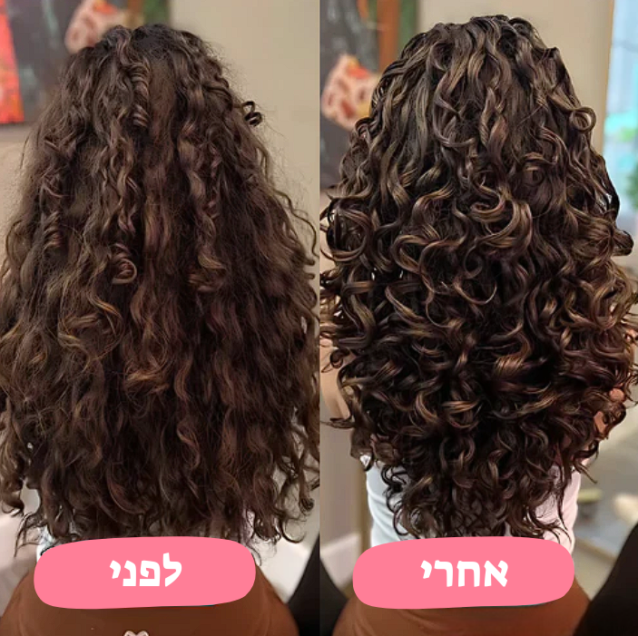 ™CurlBrush- מברשת התלתלים
